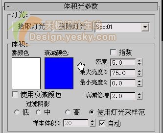 3DsMAX實例：窗格透光效果模擬