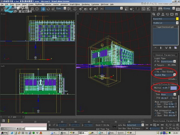 3dmax制作超酷的室外效果圖教程