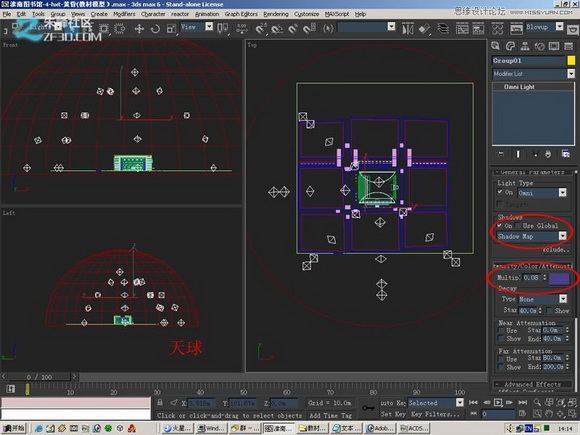 3dmax制作超酷的室外效果圖教程