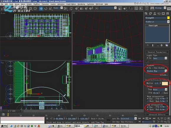 3dmax制作超酷的室外效果圖教程