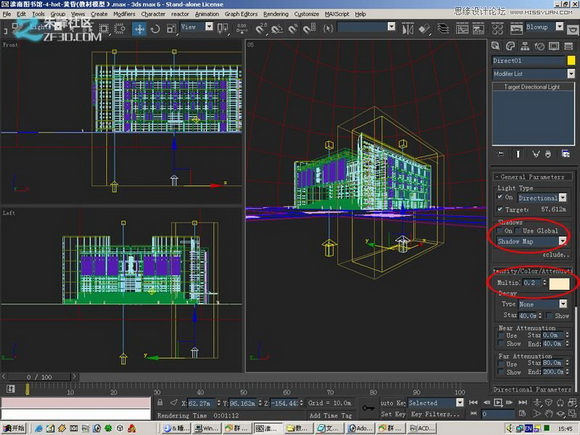 3dmax制作超酷的室外效果圖教程