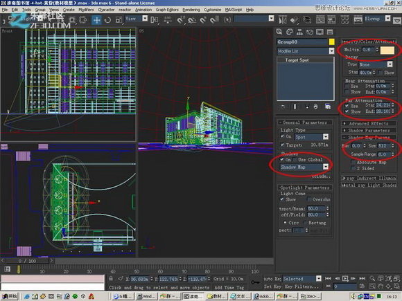 3dmax制作超酷的室外效果圖教程