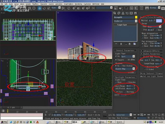 3dmax制作超酷的室外效果圖教程