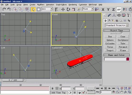 3DMax預設動畫創作教程    三聯