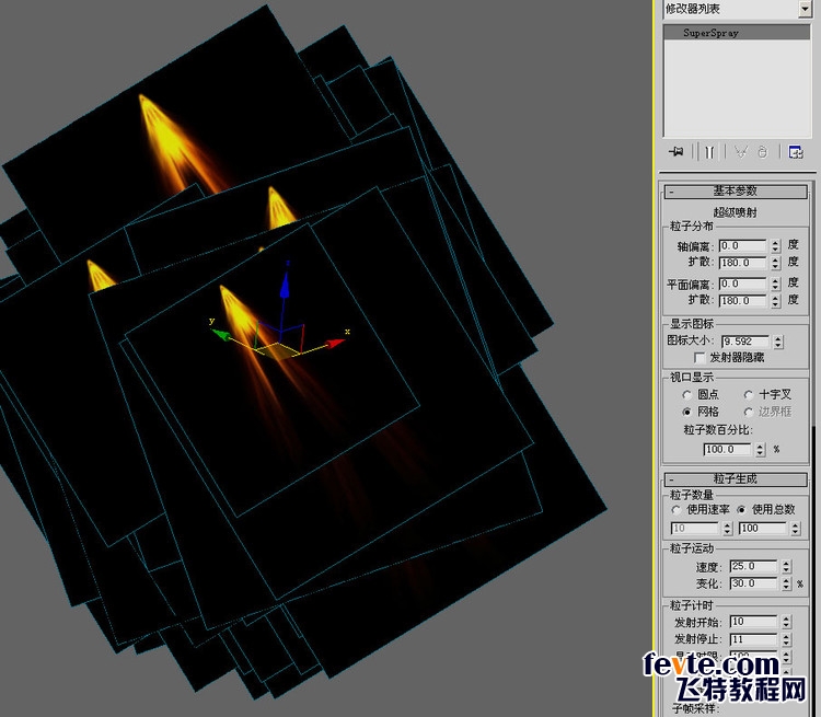 3DSMAX實用粒子介紹 飛特網 3DSMAX動畫教程 