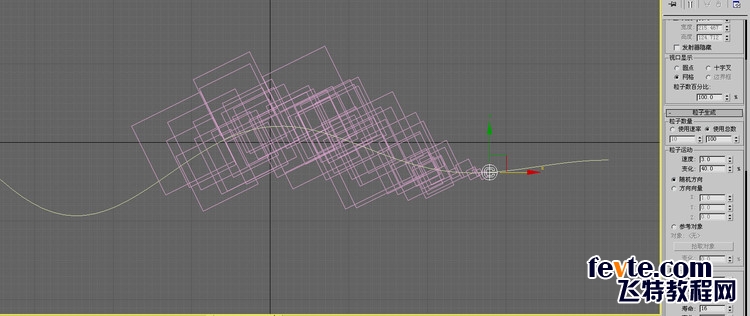 3DSMAX實用粒子介紹 飛特網 3DSMAX動畫教程 