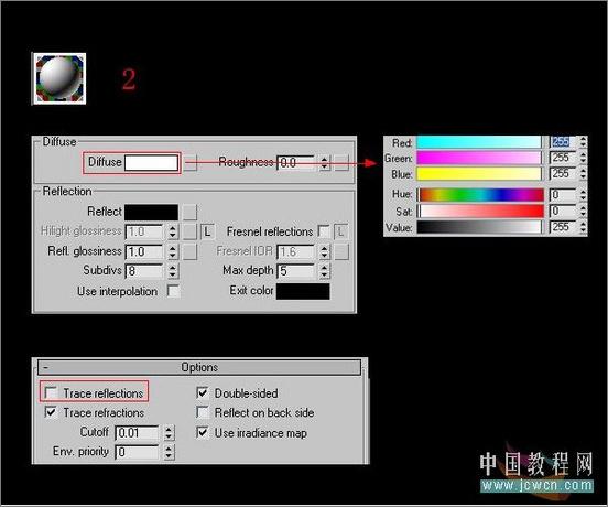 3DsMAX渲染實例教程：客廳效果圖制作