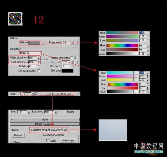 3DsMAX渲染實例教程：客廳效果圖制作(3)