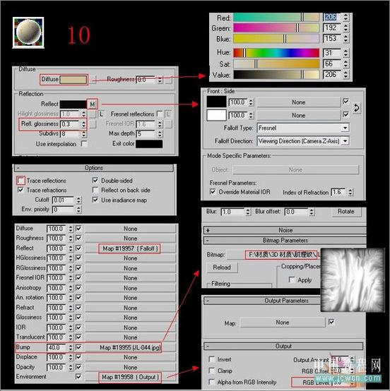 3DsMAX渲染實例教程：客廳效果圖制作(3)