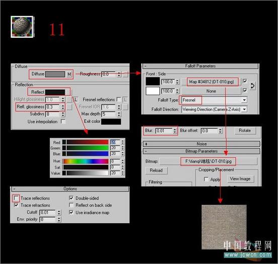 3DsMAX渲染實例教程：客廳效果圖制作(3)