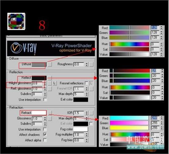 3DsMAX渲染實例教程：客廳效果圖制作(2)