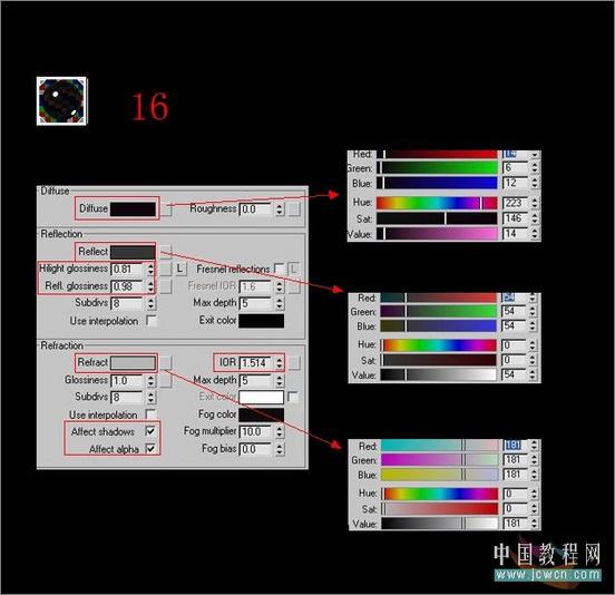 3DsMAX渲染實例教程：客廳效果圖制作(4)