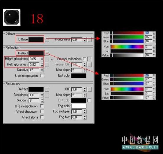 3DsMAX渲染實例教程：客廳效果圖制作(4)