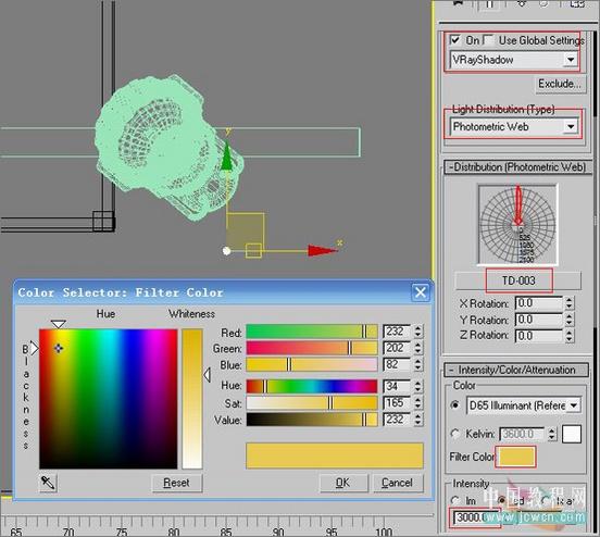 3DsMAX渲染實例教程：客廳效果圖制作(7)