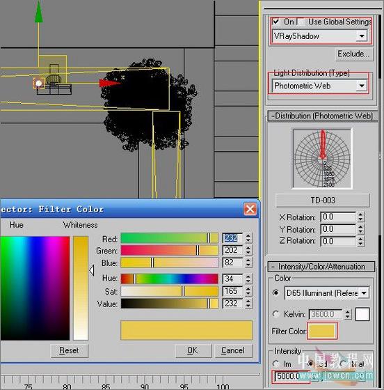 3DsMAX渲染實例教程：客廳效果圖制作(6)