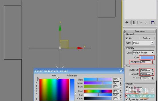 3DsMAX渲染實例教程：客廳效果圖制作(6)