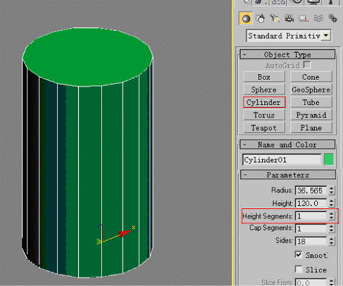 3dsMax基礎教程：直筒水杯的建模過程(2)