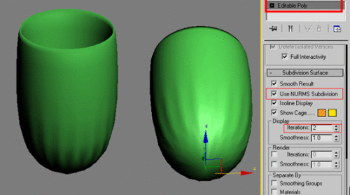 3dsMax基礎教程：直筒水杯的建模過程(3)