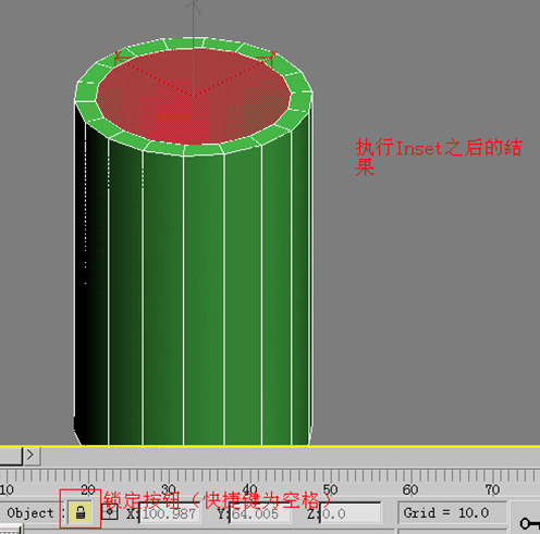 3dsMax基礎教程：直筒水杯的建模過程(3)