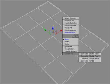 3DsMAX教程：一步一步制作汽車模型