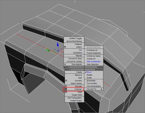 3DsMAX教程：一步一步制作汽車模型(3)