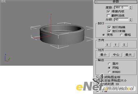 用3dsmax模擬香煙煙絲飄動效果