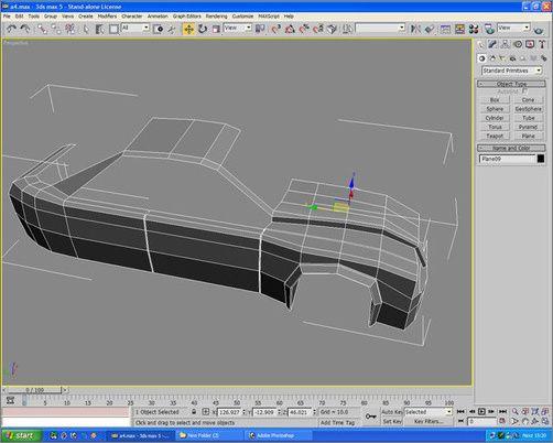 3DsMAX教程：一步一步制作汽車模型(4)