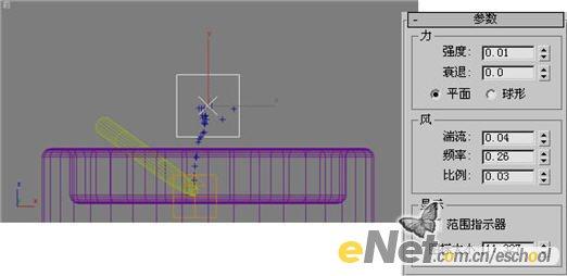 用3dsmax模擬香煙煙絲飄動效果(3)