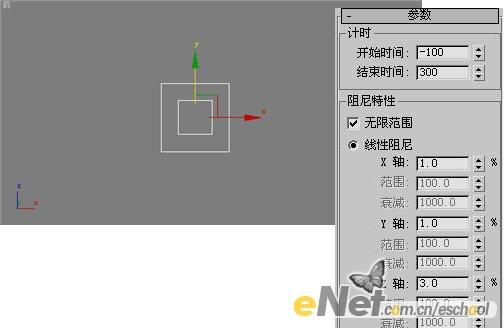 用3dsmax模擬香煙煙絲飄動效果(3)