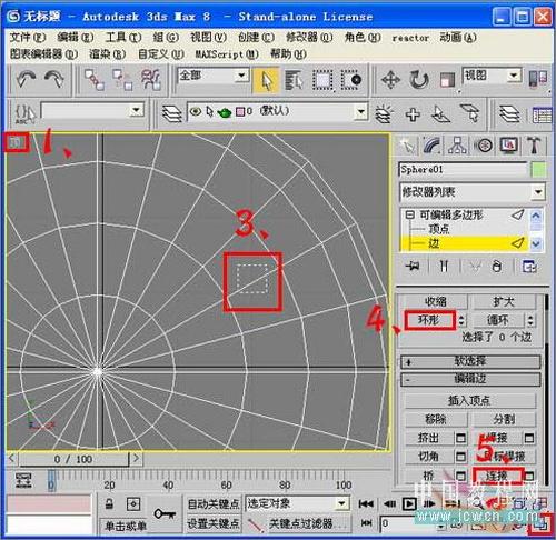 3DSMAX教程:毛發修改器制作逼真仙人球(2)