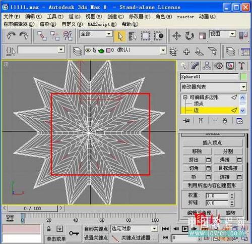 3DSMAX教程:毛發修改器制作逼真仙人球(4)