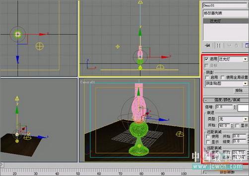 3DSMAX教程：打造逼真古老煤油燈(7)
