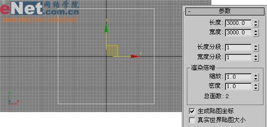 鋪天蓋地用3DSMAX制作冰雹效果