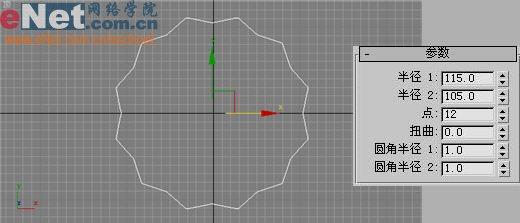 3DSMAX實例教程：兩大步制作紫色牽牛花