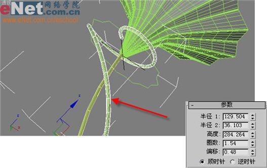 3DSMAX實例教程：兩大步制作紫色牽牛花(3)