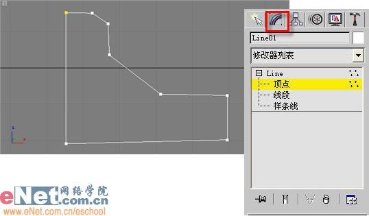 用3DSMAX打造國際象棋棋盤效果