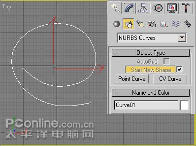 3DMAX制作片頭動畫《舞動的絲帶》