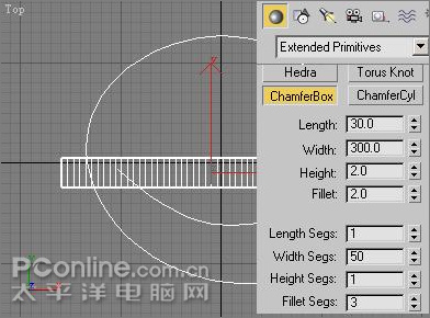 3DMAX制作片頭動畫《舞動的絲帶》