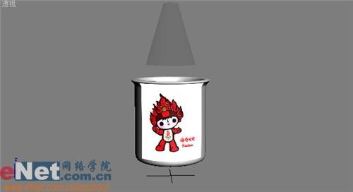 3DSMAX造型設計之福娃杯蒸汽特效(3)