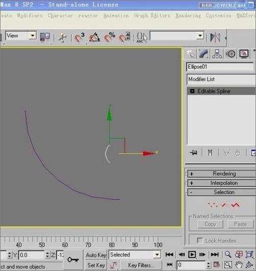 3DsMAX簡單快速打造荷花燈教程