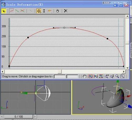 3DsMAX簡單快速打造荷花燈教程(2)