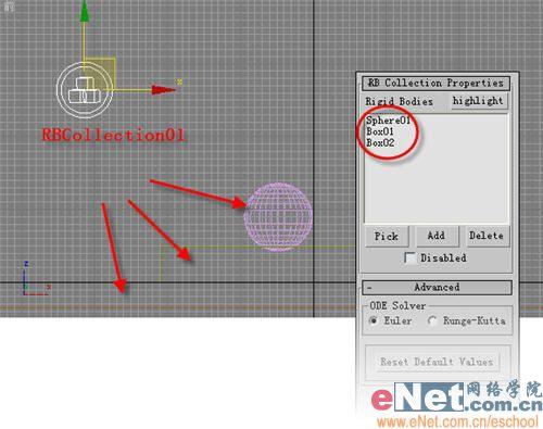 3DSMAX造型設計之打造江南絲綢