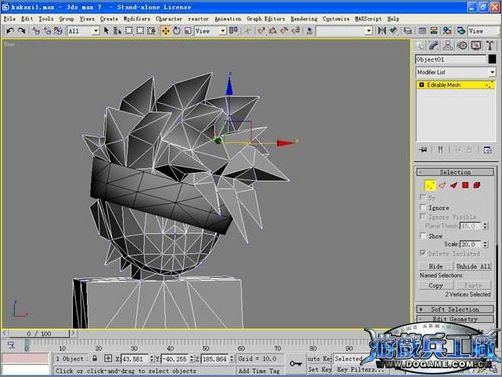 3dsmax實例教程:打造Q版忍者角色