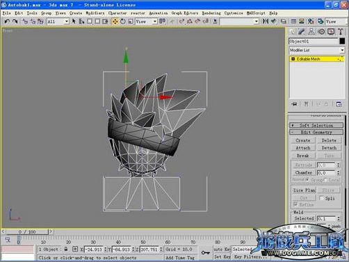 3dsmax實例教程:打造Q版忍者角色