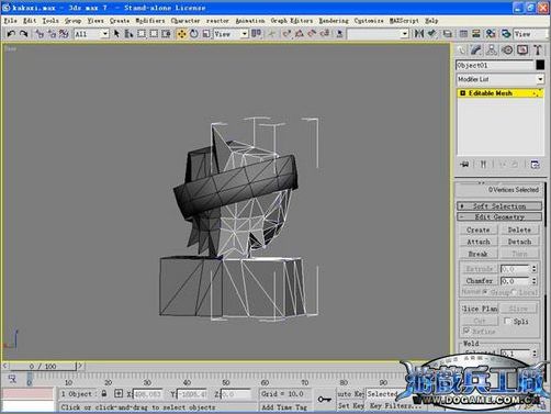 3dsmax實例教程:打造Q版忍者角色