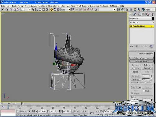 3dsmax實例教程:打造Q版忍者角色