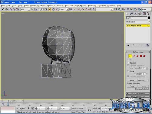 3dsmax實例教程:打造Q版忍者角色