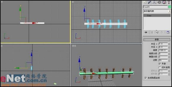 童話風格：3DSMAX打造3D卡通風景(3)