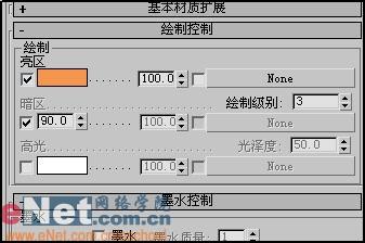 童話風格：3DSMAX打造3D卡通風景(6)