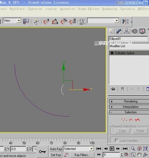 創意教程:3DsMAX簡單方法快速打造荷花燈